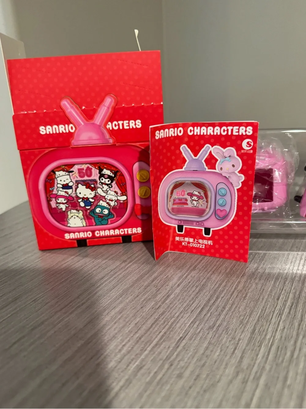 Sanrio Characters 15th Anniversary Retro TV Handheld Blind Box - My Melody